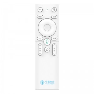 Telecomando universale 17 tasti wireless bianco ABS di alta qualità per TV LCD lg \\/ box TV Android \\/ set top box