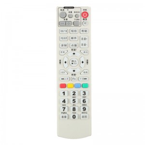 Miglior prezzo Made in China Telecomando universale per TV Controller IR personalizzati per TV \\/ set top box