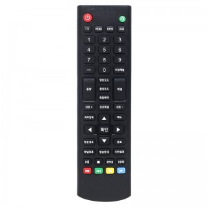 Telecomando universale TV Smart Remote Controller per Android TV Box \\/ set top box \\/ TV LED